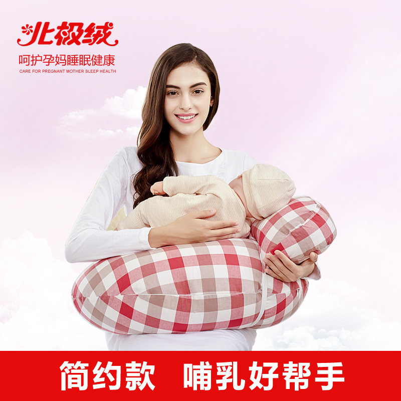 喂奶神器哺乳枕喂奶枕头护腰椅子新生儿坐月子防吐奶垫婴儿横抱托|ruв категории Всё для беременных и кормящих, мама дородового и послеродового товаров, грудные подушка - от Buy2taobao.com для оказания профессиональной услуги покупки агента Taobao
