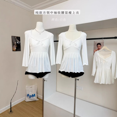 荒花WildFLO 25SS 米白色蕾丝边绒带纯欲感方领中袖收腰显瘦上衣