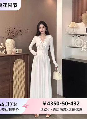 紫色蕾丝拼接深v领长袖连衣裙女秋季气质高腰裙子纯欲显瘦a字长裙