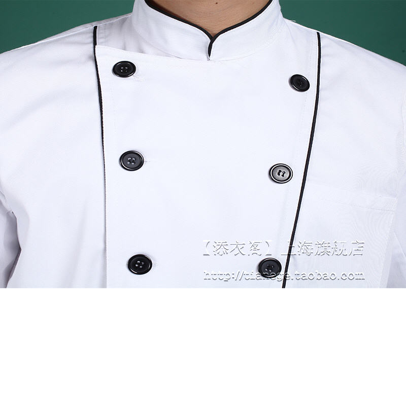Veste chef cuisinier en coton - Ref 1908262 Image 5
