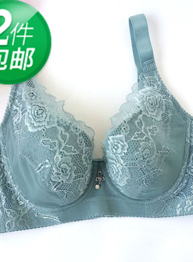 美芬琪正品超薄杯薄款无海绵文胸842夏聚拢调整型透气b杯纯棉内衣