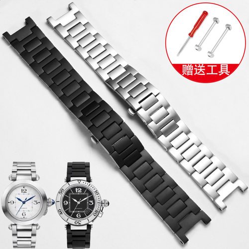 纪爵仕卡地亚帕莎系列精钢手表带