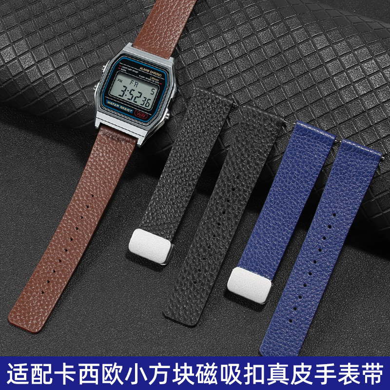 纪爵仕卡西欧小方块磁吸真皮表带