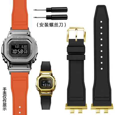纪爵仕卡西欧氟橡胶手表带