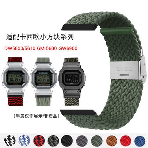 纪爵仕卡西欧小方块尼龙表带