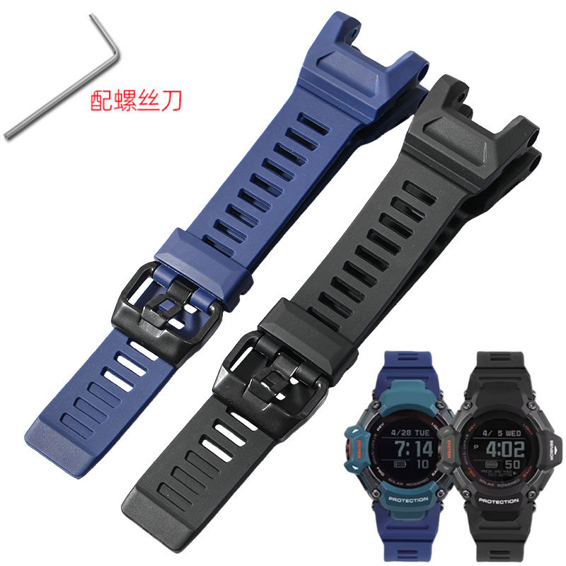 适配casio卡西欧3515 GBD-H2000系列运动表G Shock树脂硅胶手表带