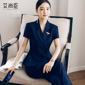 舰珠宝店餐厅经理工作服 旗短袖 艾尚臣空姐制服职业套装 高端女夏季