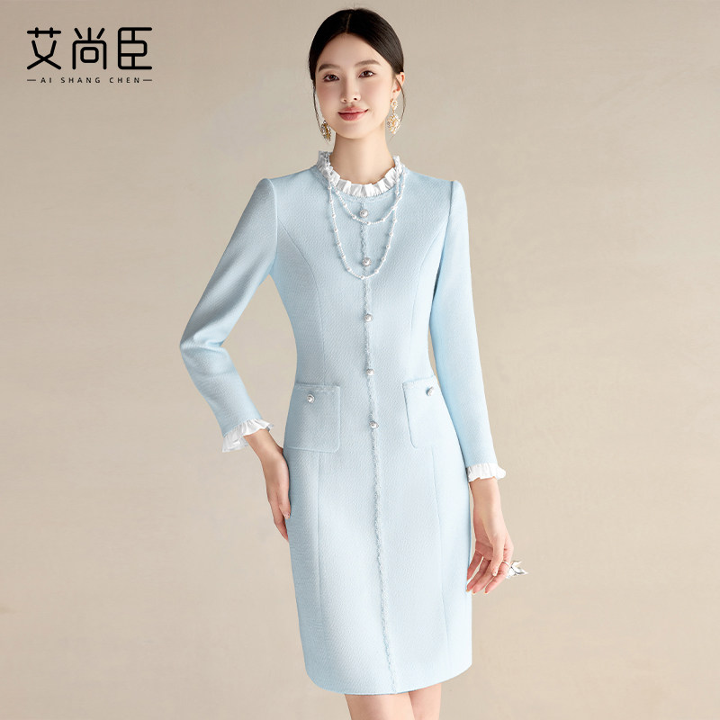 艾尚臣小香风连衣裙女秋职场轻奢