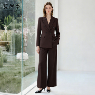 艾尚臣西装套装女秋冬美业店长经理周六福宝马4S店销售顾问工作服