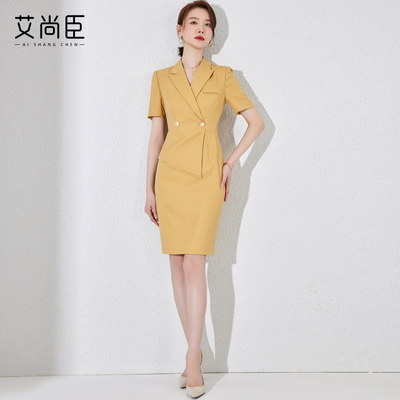 通勤职业装连衣裙女美容师工作服