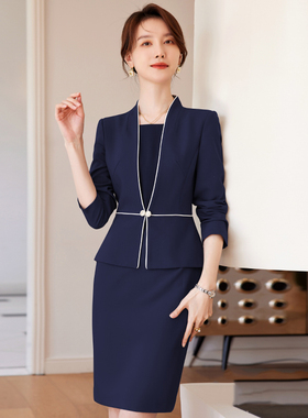 家具建材售楼部职业装艾老板娘美容院店长工作服爱尚臣连衣裙女冬