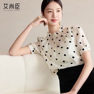 艾尚臣法式波点短袖衬衫女夏季白底黑点高级感办公室商务正装衬衣