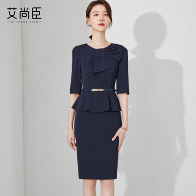 通勤职业装连衣裙女美容师工作服