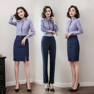 置业顾问工作服女高端夏售楼部美容院爱尚臣技师职业套装裙艾燕燕