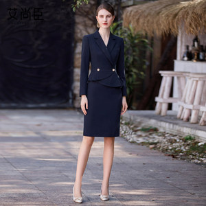 艾尚臣假两件连衣裙女珠宝店经理前台售楼部置业顾问美容师工作服