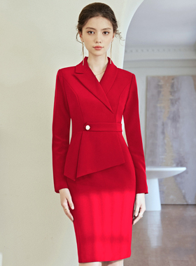 红色美容院店长旗经理职业装连衣裙女士艾爱尚臣舰年会团建工作服