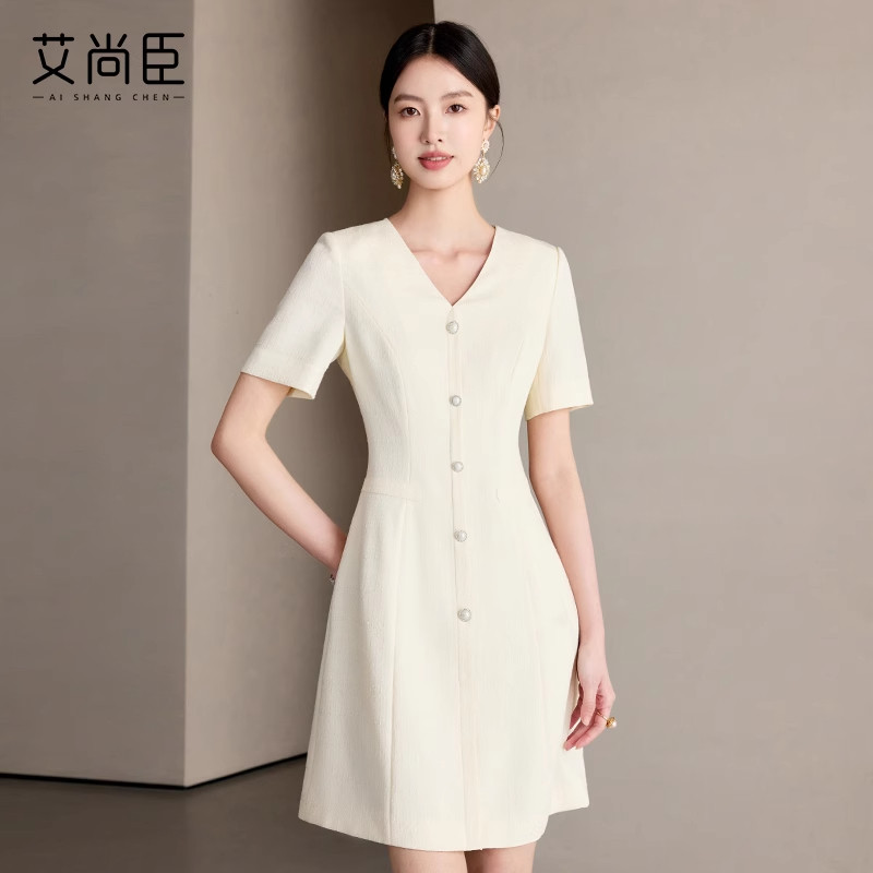 艾尚臣职业装连衣裙女夏季短袖简约气质显瘦美容院前台接待工作服