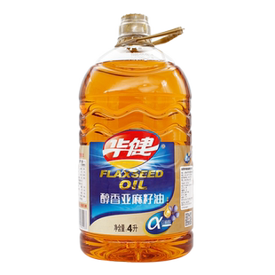 华建诚鑫 醇香亚麻籽油4L 华健胡麻油 亚麻籽油 食用油
