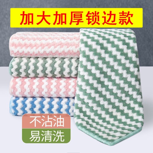 厨房专用抹布洗碗布清洁