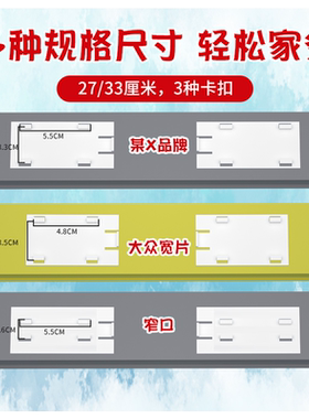 宽口胶棉对折挤水拖把头