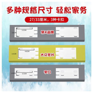 宽口胶棉对折挤水拖把头替换头家用拖布拖把配件27 28 33cm