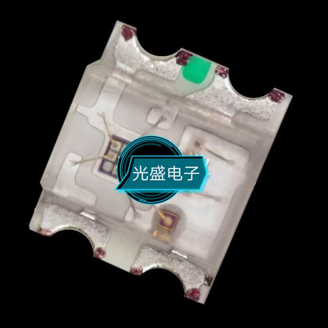 0807贴片2020幻彩WS2812/B 可编程led灯珠高亮七彩内置IC炫彩RGB