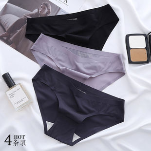 无痕内裤女性感低腰面膜超薄无感冰丝一片式少女生三角纯棉裆内裤
