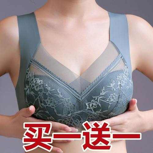 夏季冰丝无痕运动文胸女