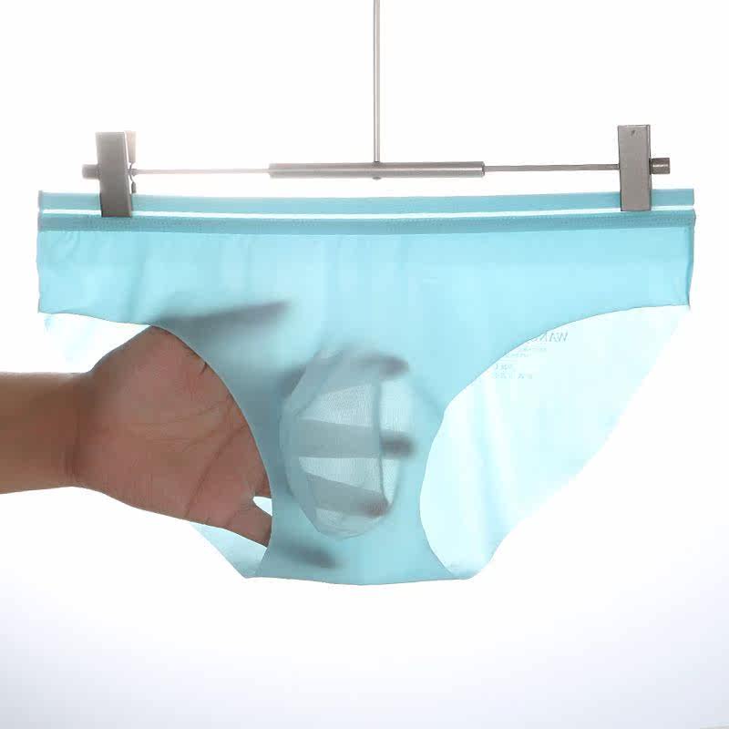 冰丝男士内裤男三角裤超薄透明夏季透气紧身裤衩潮流U凸囊袋裤头