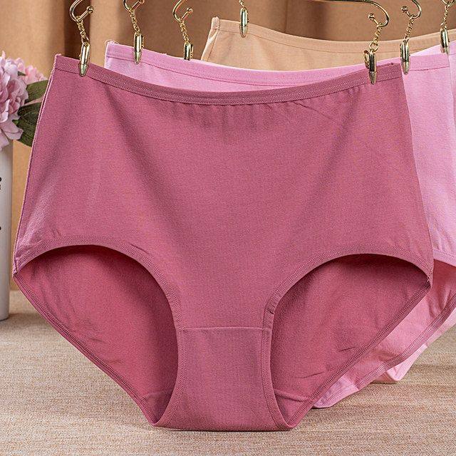 大码纯棉内裤女士高腰中腰舒适全棉胖mm中年妈妈款中老年人200斤