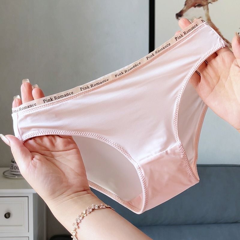 冰丝内裤女运动风速干短