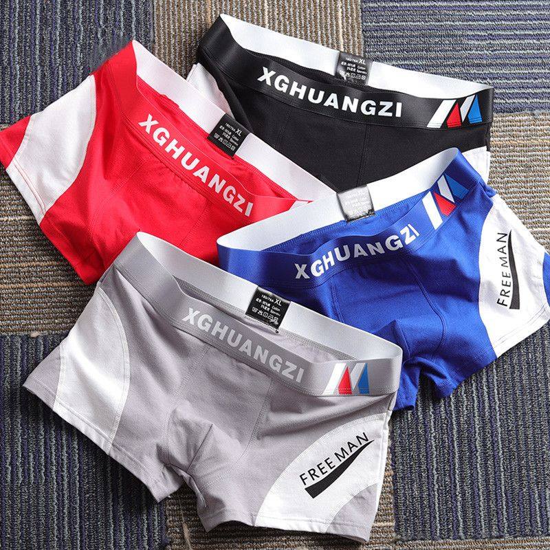 男士内裤纯棉四角裤潮流青年运动短裤衩夏季透气舒适个性平角裤