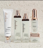 卓蔻臻品富勒郗系列抗皱润弹嫩肤抗皱淡化细纹补水保湿 套组正品