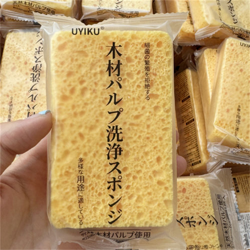 神奇好用！10片~这个要多囤了超好用！多功能家用木浆棉清洁擦