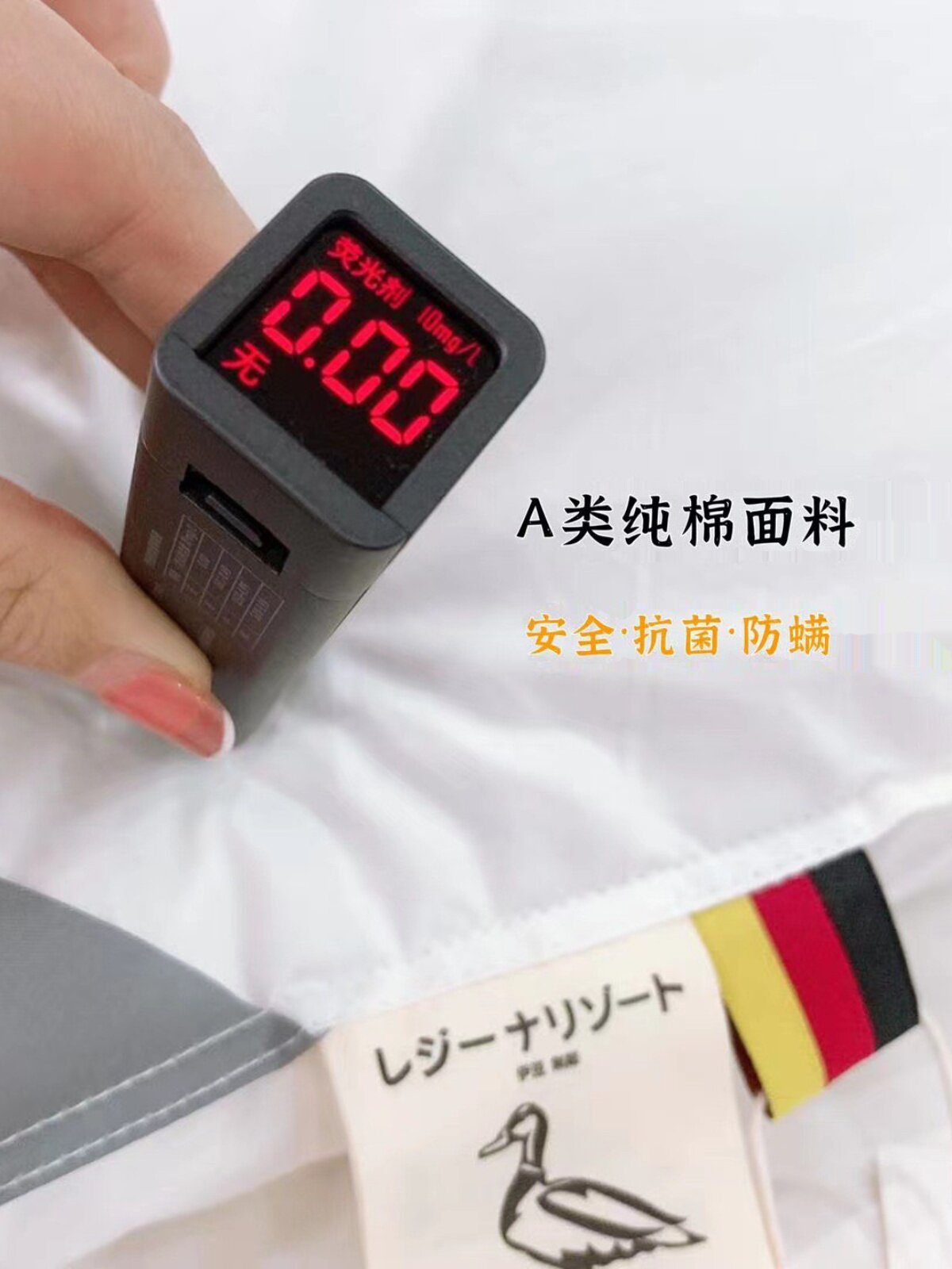 Taobao Flash Sale! Premium Down Pillow – Grab This Unbelievable Deal! - Product image 3