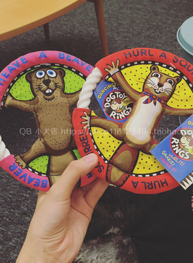 qb狗狗飞盘互动玩具雪纳瑞泰迪比熊潮耐咬宠物边牧训练飞碟飞盘狗