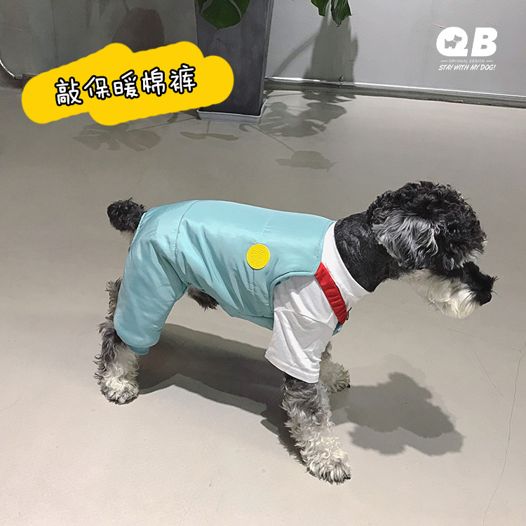 QB宠物狗狗衣服拉链棉裤棉衣两脚衣法斗八哥小型犬秋冬保暖装