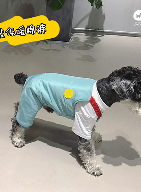 QB宠物狗狗衣服拉链棉裤棉衣两脚衣法斗八哥小型犬秋冬保暖装