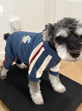 宠物狗狗雪纳瑞法斗泰迪比熊运动服保暖四脚衣裤子打底秋冬装衣服