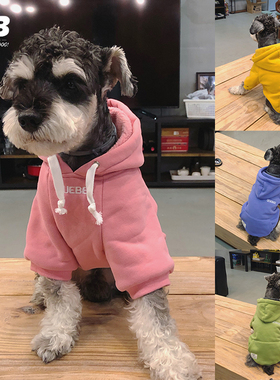 qb狗狗秋冬加厚卫衣雪纳瑞泰迪法斗猫咪宠物春秋棉衣加绒保暖衣服