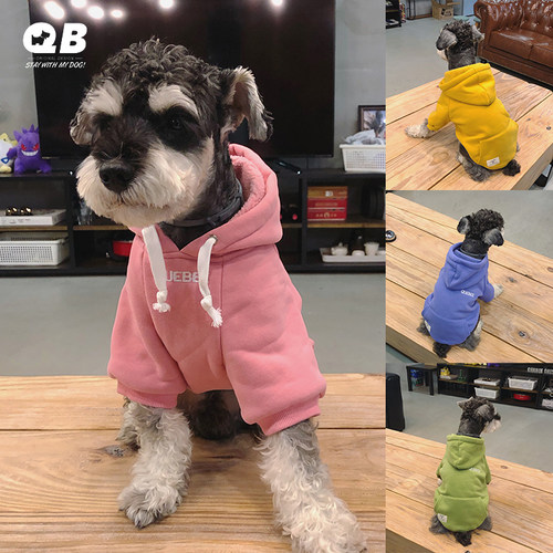 狗狗雪纳瑞冬装棉衣加绒保暖法斗