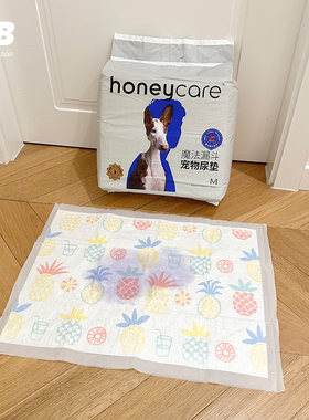 honeycare尿片尿垫不湿脚加厚