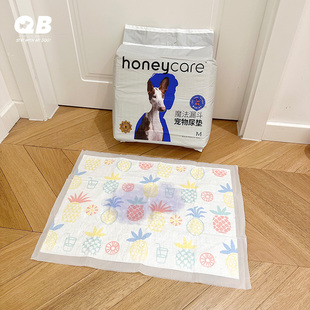 瞬吸隔尿垫 honeycare宠物狗狗居家尿片清洁防臭强吸水不湿脚加厚