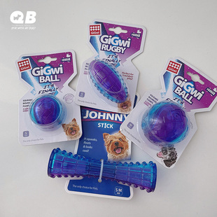 QB宠物狗狗小型犬雪纳瑞泰迪比熊漂浮橡胶球耐咬棒子磨牙发声玩具