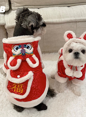 QB原创自制狗狗兔年唐装加绒加厚新年棉服背包帽子红色衣服拜年服