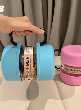 台湾宠物狗狗猫咪外出便携式储粮桶狗粮猫粮桶便当盒零食盒水碗饭