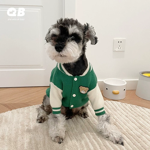 Бейсбольная форма, демисезонный свитер, трикотажная удерживающая тепло куртка