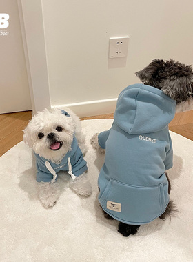 QB宠物狗狗秋冬加厚加绒卫衣带帽棉衣保暖冬季衣服雪纳瑞法斗比熊