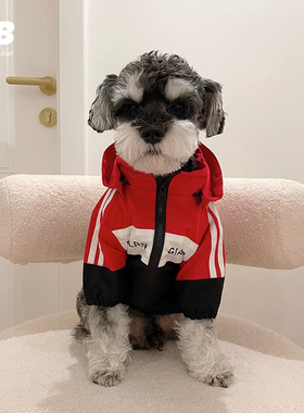 QB宠物狗狗挡风冲锋衣雨衣风衣秋冬装防水雪纳瑞柯基法斗开衫衣服