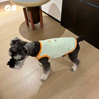 Салатовый жилет, сумка для льда